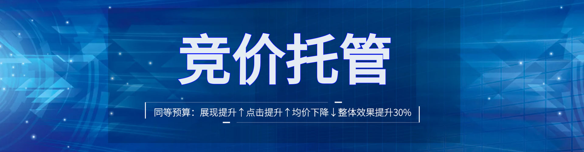 新县微博信息流