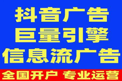 百度竞价包年推广的秘密：揭秘成功背后的策略