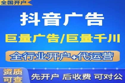探索百度竞价托管外包的奥秘：成功企业的背后故事